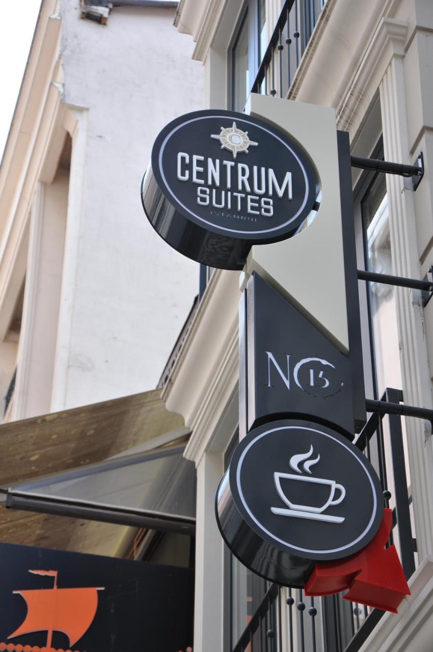 Centrum Suites איסטמבול מראה חיצוני תמונה